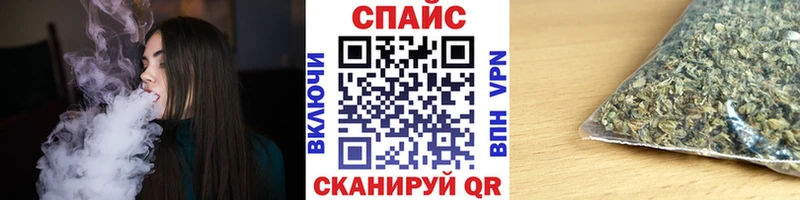 Купить  Гулькевичи  Бутират BDO 33% 