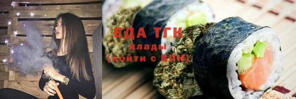 бошки Балабаново