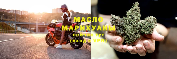 бошки Балабаново