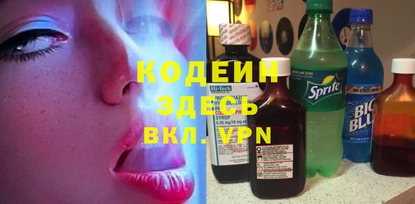 кокс Баксан