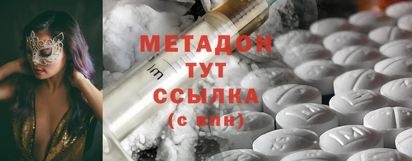 кокс Баксан