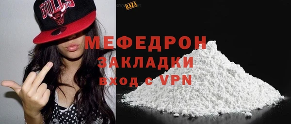 кокс Баксан