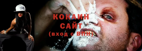 кокс Баксан