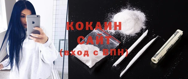 бошки Балабаново