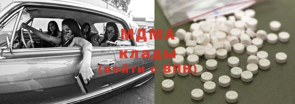 кокс Баксан