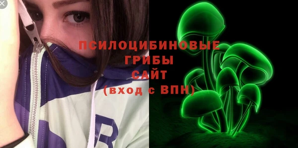 бошки Балабаново