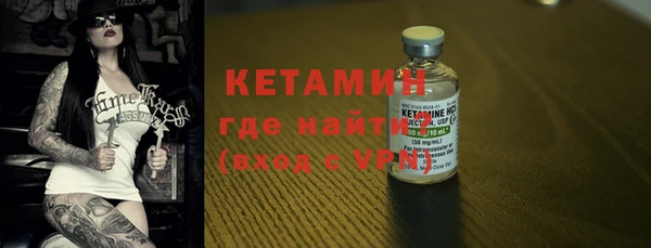 соль ск Балахна