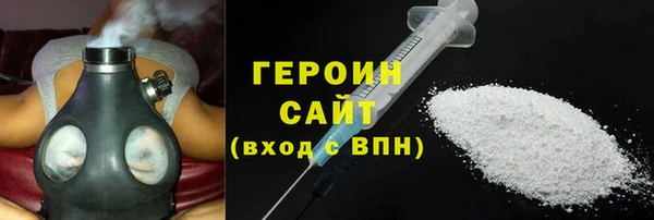 бошки Балабаново