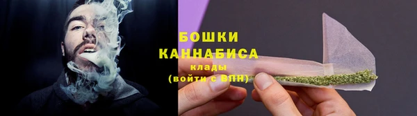 бошки Балабаново