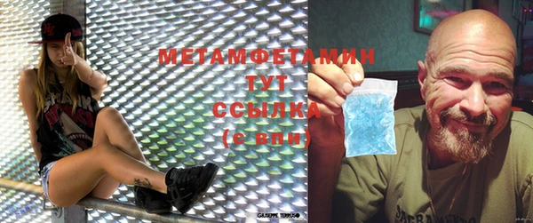 бошки Балабаново