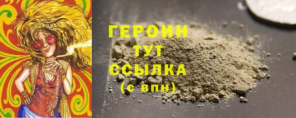 кокс Баксан