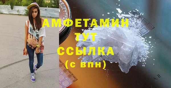 кокс Баксан
