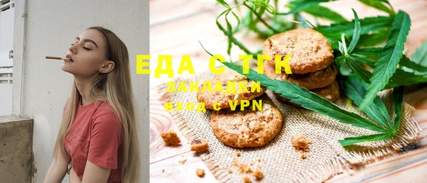 бошки Балабаново