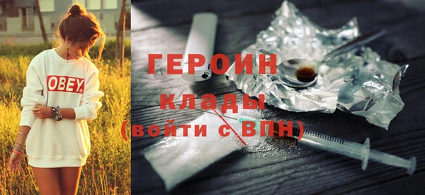 кокс Баксан
