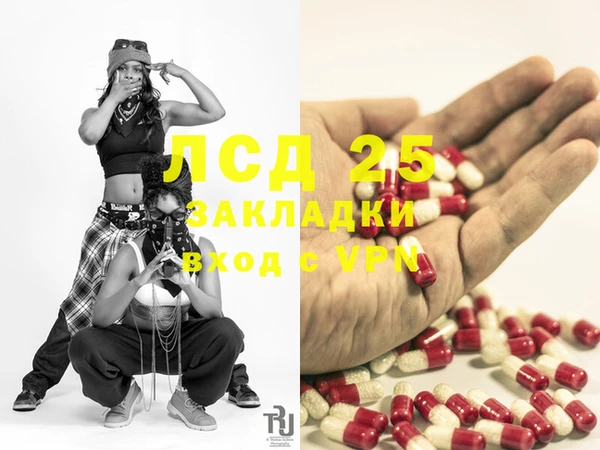 кокс Баксан