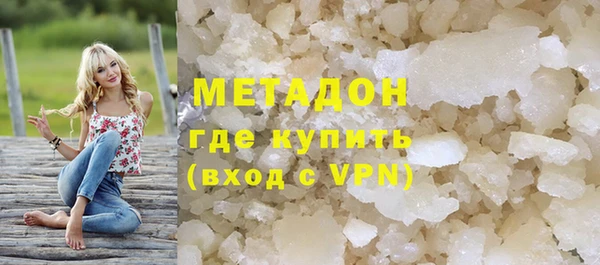 кокс Баксан