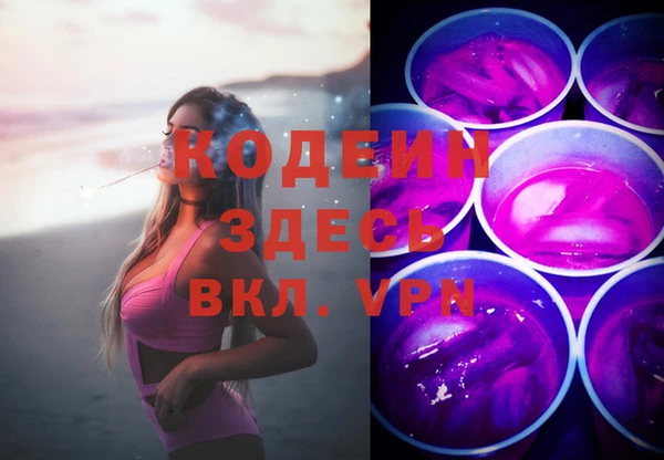 кокс Баксан