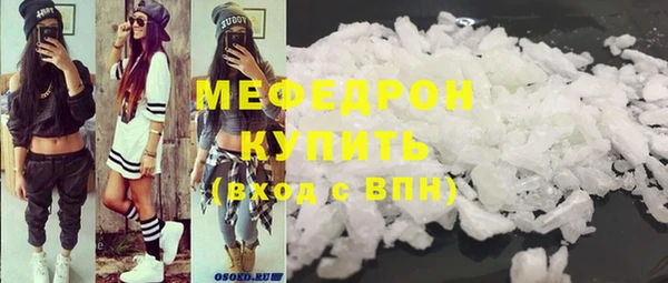 бошки Балабаново
