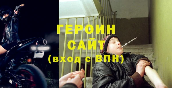 кокс Баксан