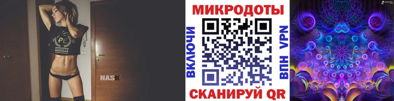 Галлюциногенные грибы прущие грибы Гулькевичи
