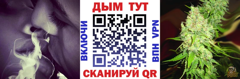 Марихуана гибрид  Купить где  Гулькевичи 